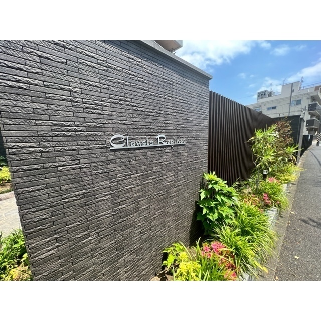 建物外観　２０２０年積水ハウス施工シャーメゾン♪