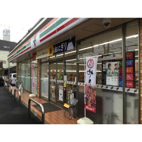 コンビニ　セブンイレブン川崎池上新町１丁目（コンビニ）まで148m