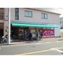 スーパー　まいばすけっと川崎池藤橋店（スーパー）まで329m