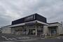 ドラックストア　クリエイトエス・ディー厚木岡田店（ドラッグストア）まで200m
