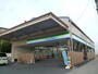 コンビニ　ファミリーマート 厚木岡田団地店（コンビニ）まで465m