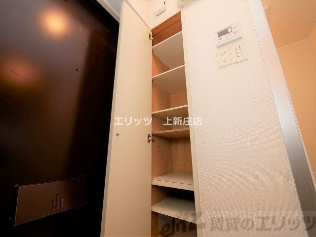 収納　収納