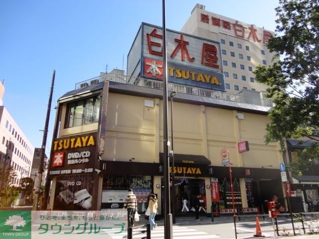 その他　ＴＳＵＴＡＹＡ（その他）まで290m