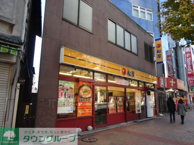 コンビニ　松屋（コンビニ）まで168m