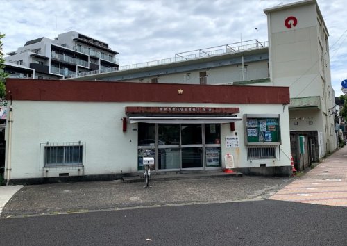 警察署・交番　深川警察署 枝川交番（警察署・交番）まで257m