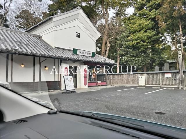 飲食店　珈琲館 蔵 おゆみ野店（飲食店）まで506m