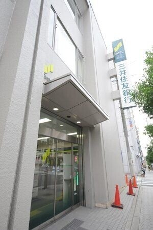 銀行　三井住友銀行上町支店（銀行）まで526m