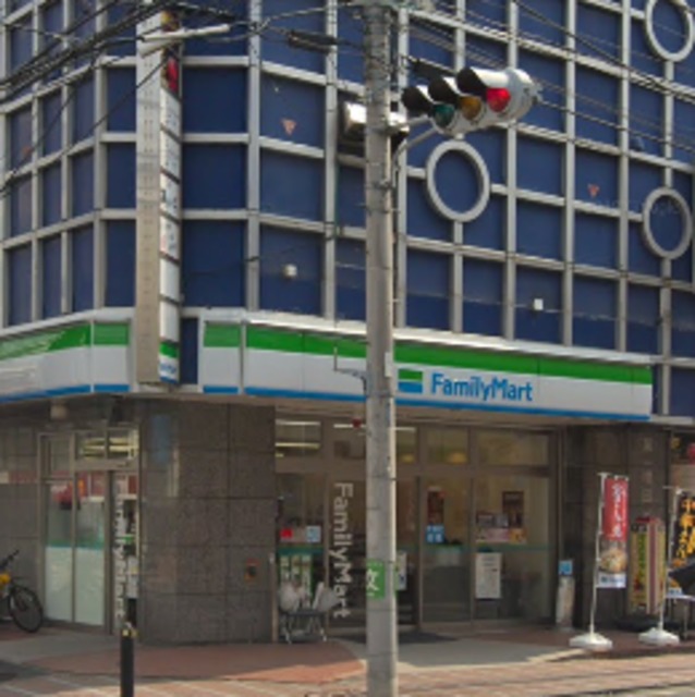 コンビニ　ファミリーマート横浜天王町店（コンビニ）まで553m