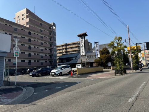 飲食店　今日亭　巽店（飲食店）まで553m