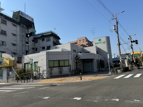 病院　中村クリニック（病院）まで573m