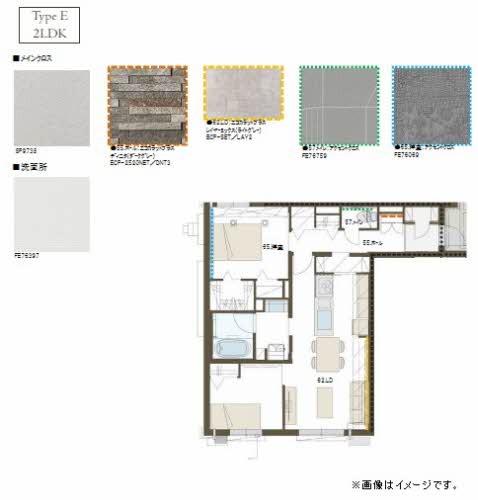 その他部屋・スペース