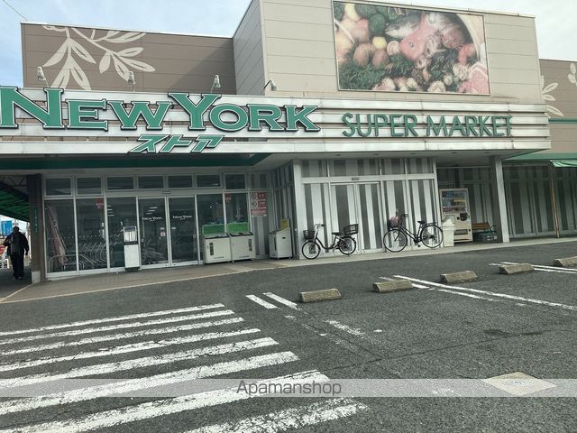 スーパー　ニューヨークストア貫店（スーパー）まで9365m