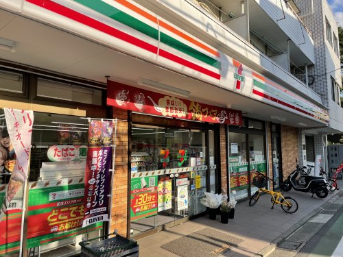 コンビニ　セブンイレブン 油面店（コンビニ）まで321m