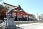 その他　日枝神社（その他）まで350m