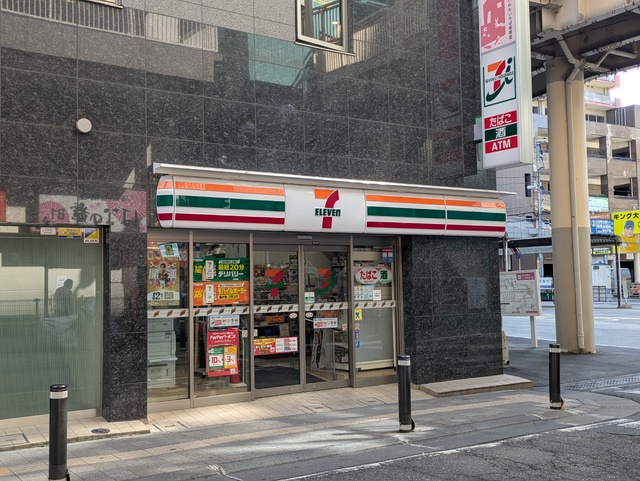 コンビニ　セブンイレブン松戸市松戸店（コンビニ）まで100m