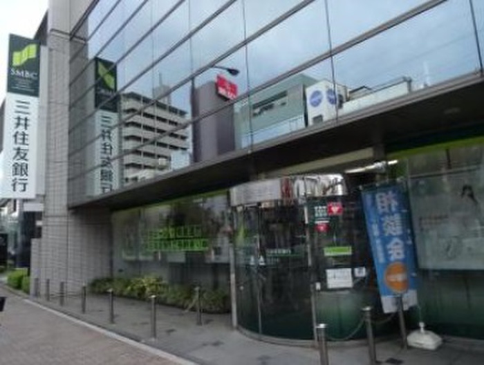 銀行　三井住友銀行雪ケ谷支店（銀行）まで374m