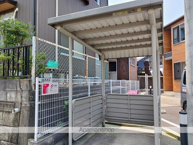 その他共有部分　その他共有部分