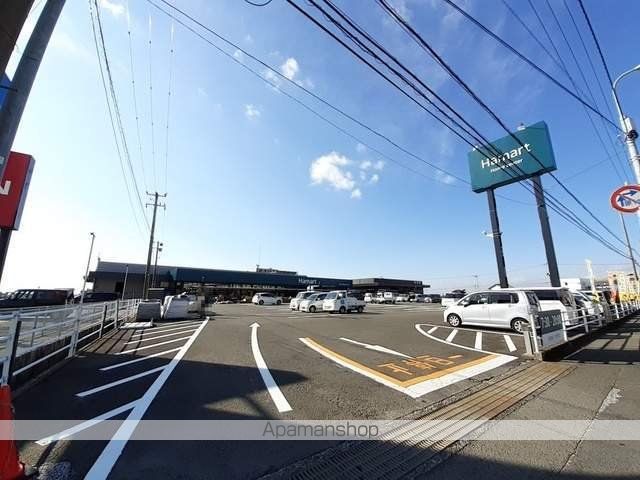 ホームセンター　ホームセンターハマート野市店（ホームセンター）まで1430m