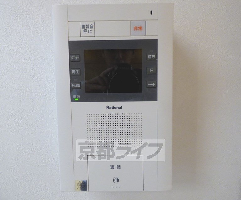 セキュリティ　ＴＶホンです。