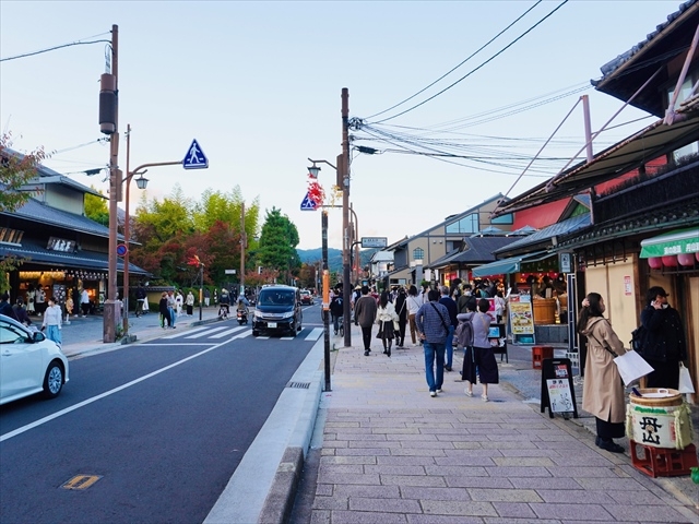 ショッピングセンター　嵐山商店街（ショッピングセンター）まで1500m