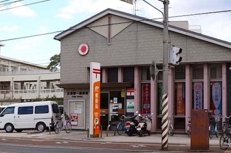 郵便局　広島翠一郵便局（郵便局）まで227m