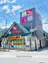 ドラックストア　スギ薬局旭中宮店（ドラッグストア）まで222m
