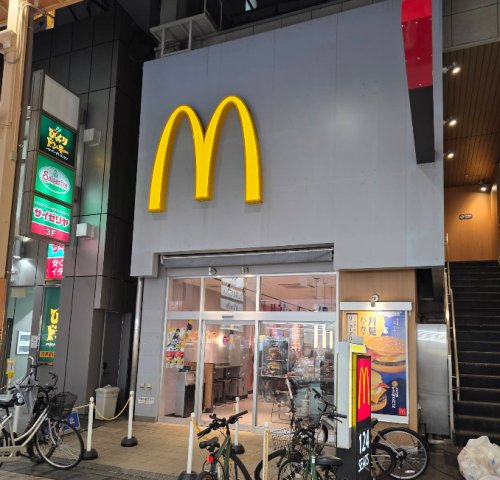 飲食店　マクドナルド 北心斎橋店（飲食店）まで273m