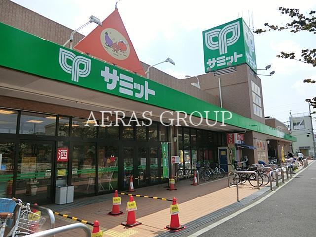 スーパー　サミットストア西小岩店（スーパー）まで419m