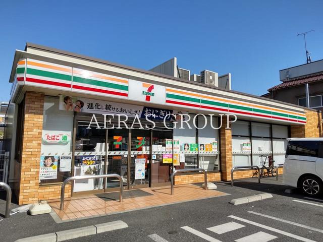 コンビニ　セブン-イレブン 江戸川西小岩４丁目店（コンビニ）まで261m