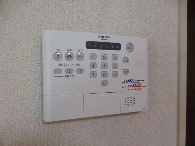 セキュリティ　別号室参考写真