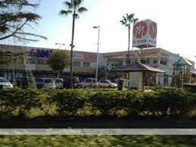 スーパー　マルナカ　パワーシティ丸亀店（スーパー）まで550m