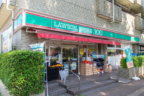 その他　ローソンストア100 LS大泉学園町八丁目店（その他）まで939m