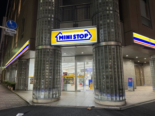 コンビニ　ミニストップ 日本橋馬喰町2丁目店（コンビニ）まで207m