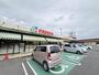 スーパー　フレスタ西条店（スーパー）まで961m