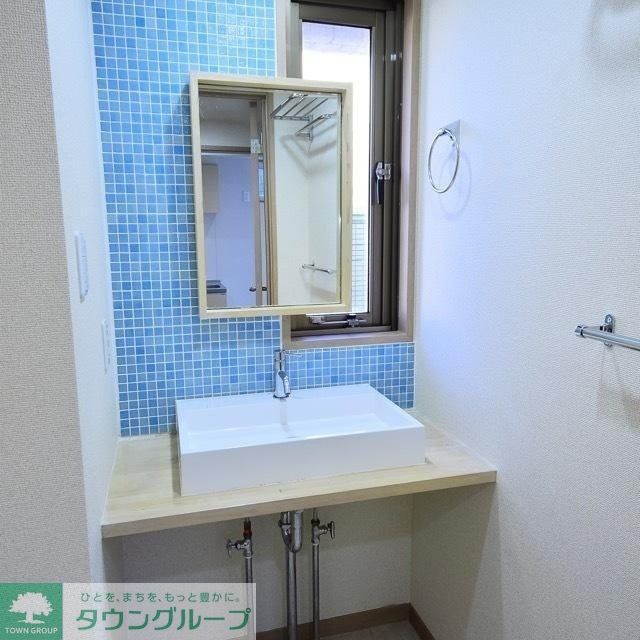 洗面設備