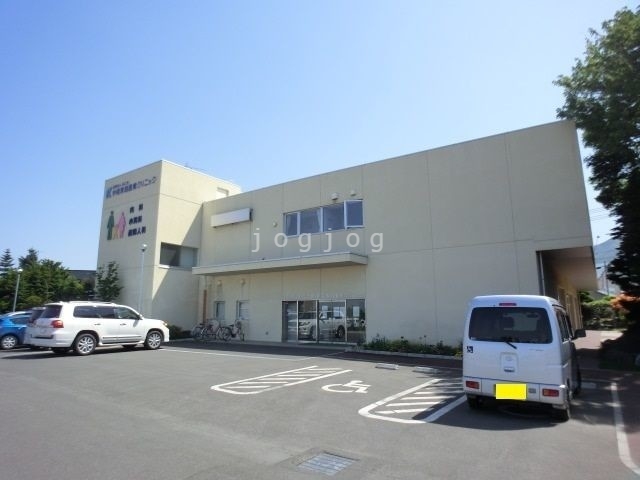 病院　手稲家庭医療クリニック（病院）まで1243m