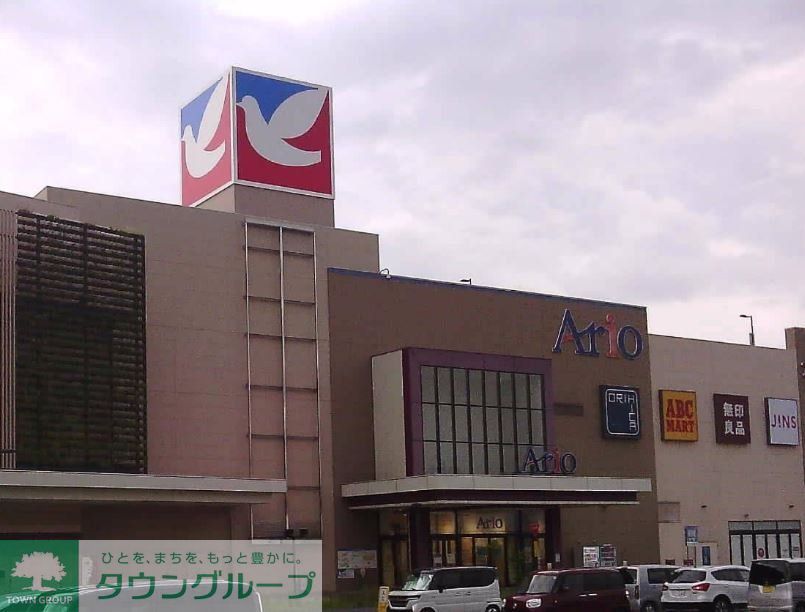 スーパー　イトーヨーカドーアリオ鷲宮店（スーパー）まで830m