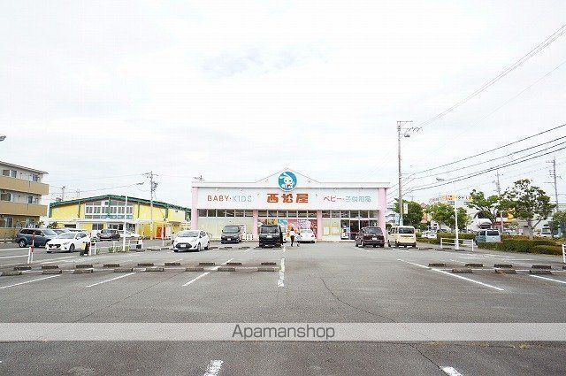 ショッピングセンター　西松屋静岡敷地店（ショッピングセンター）まで2359m