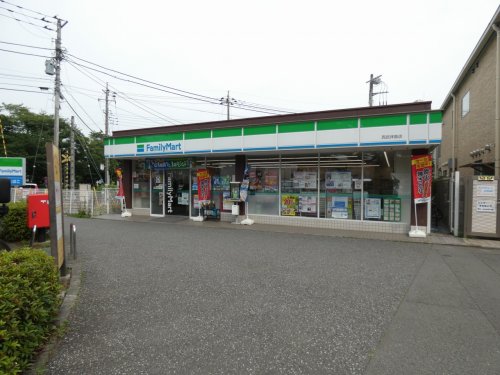 コンビニ　ファミリーマート 西武拝島店（コンビニ）まで630m