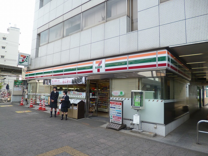 コンビニ　セブンイレブン昭島駅北口店（コンビニ）まで1609m