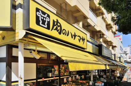 スーパー　肉のハナマサ住吉店（スーパー）まで393m