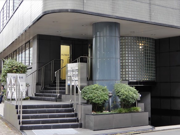 病院　上田診療所（病院）まで355m