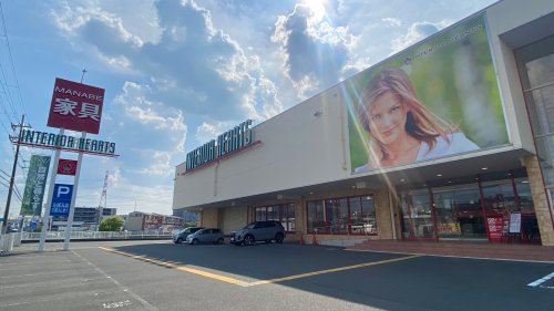 その他　マナベインテリアハーツ 高槻店（その他）まで457m