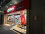 スーパー　リコス関口1丁目店（スーパー）まで90m