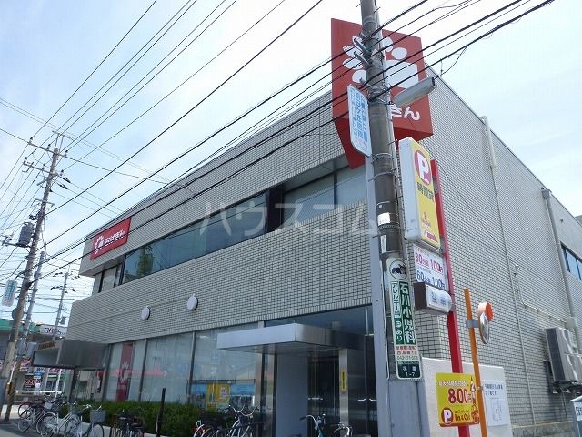 銀行　千葉銀行 新検見川支店（銀行）まで556m