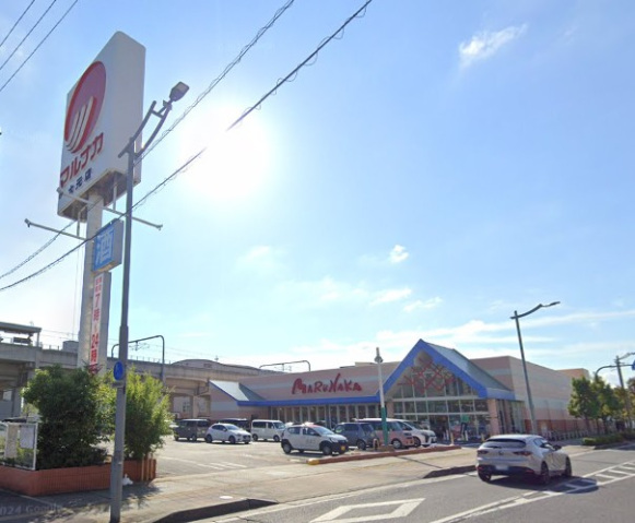 スーパー　マルナカ大元店（スーパー）まで1023m