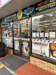 コンビニ　セブンイレブン西宮柳本町店（コンビニ）まで378m