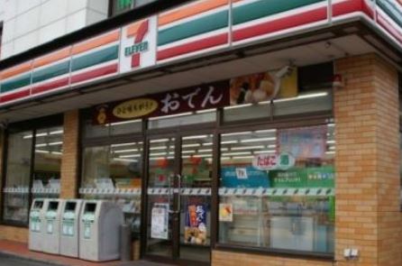 コンビニ　セブンイレブン 新宿グランドプラザ店（コンビニ）まで41m