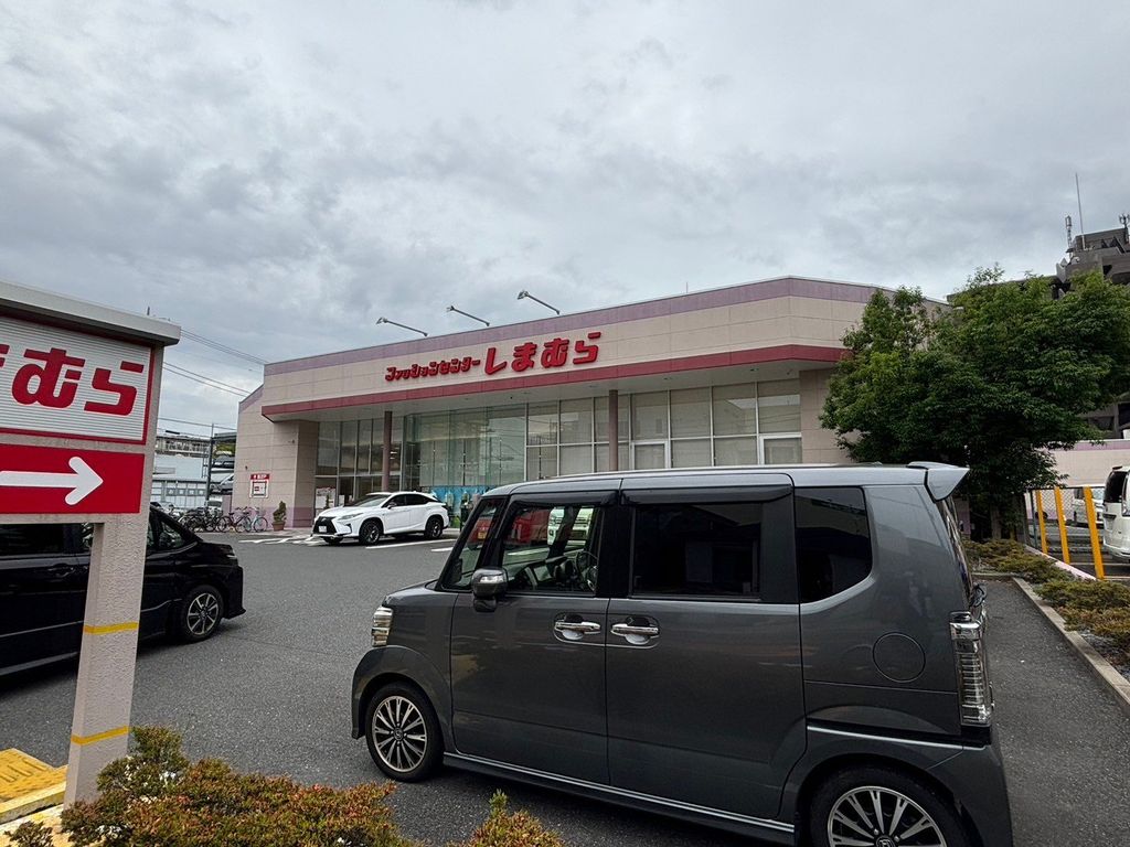 ショッピングセンター　ファッションセンターしまむら江戸川区役所前店（ショッピングセンター）まで1150m