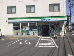 コンビニ　ファミリーマート（コンビニ）まで516m